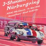 Rennplakat FHR Langstreckencup Nürburgring